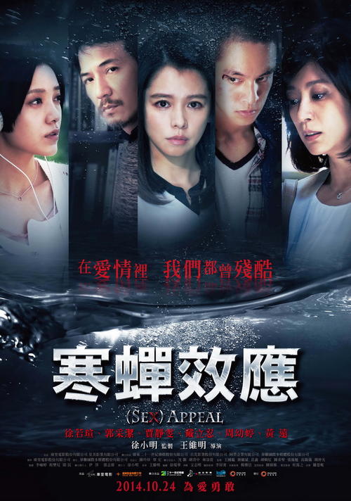 专科学位证书的英文